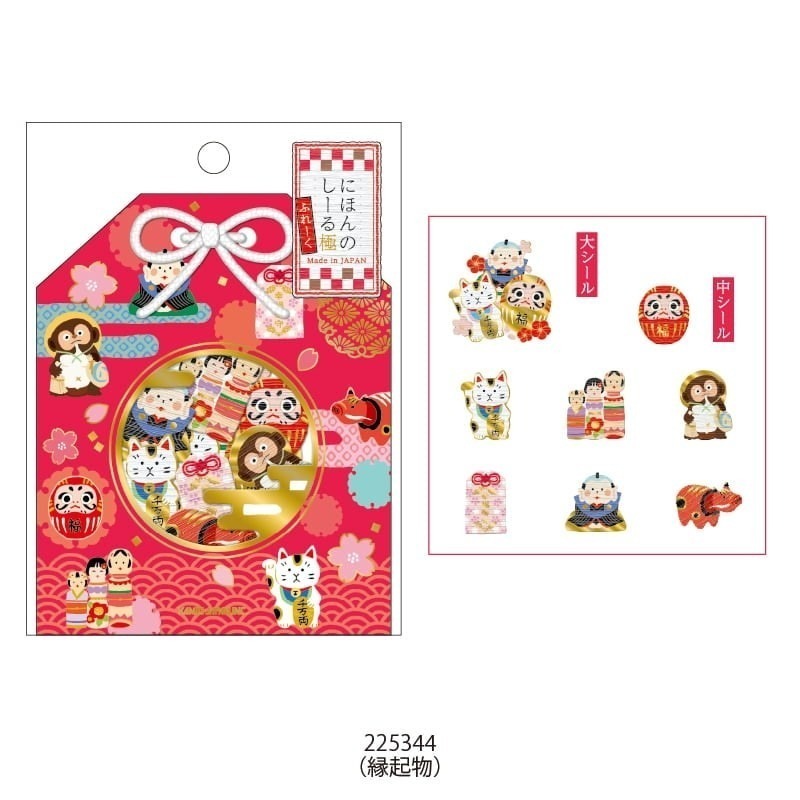 *激動小鹿*日本 KAMIO JAPAN 和紙貼紙 日式華麗和風貼紙 2025年新品-規格圖3