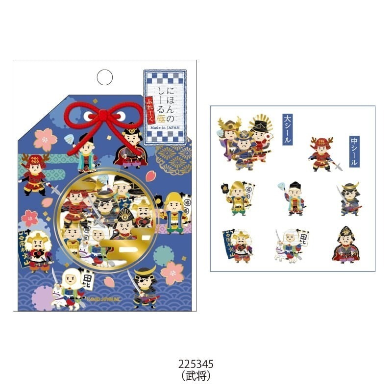 *激動小鹿*日本 KAMIO JAPAN 和紙貼紙 日式華麗和風貼紙 2025年新品-規格圖3