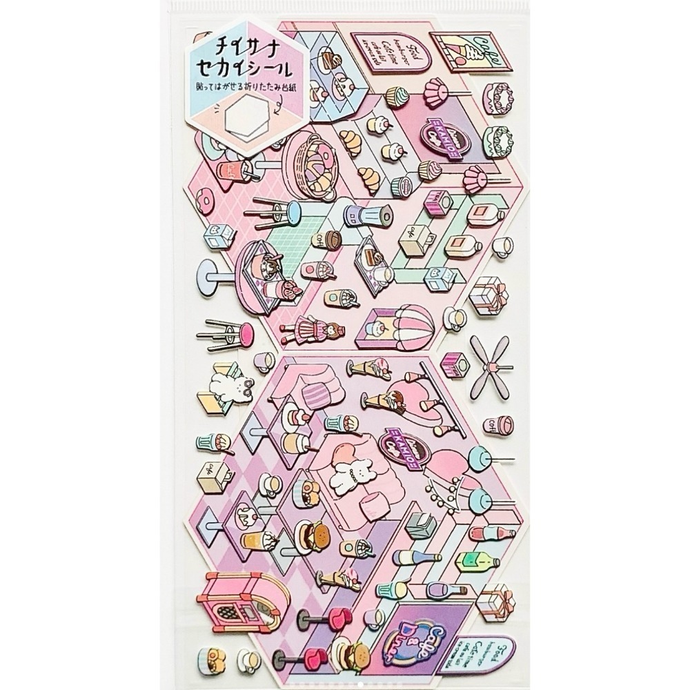 *激動小鹿*<現貨>日本 Kamio Japan 貼紙 小世界系列 佈置貼紙 透視視角 3D空間 日本進口貼紙-規格圖5