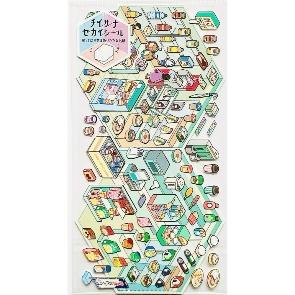 *激動小鹿*<現貨>日本 Kamio Japan 貼紙 小世界系列 佈置貼紙 透視視角 3D空間 日本進口貼紙-規格圖5