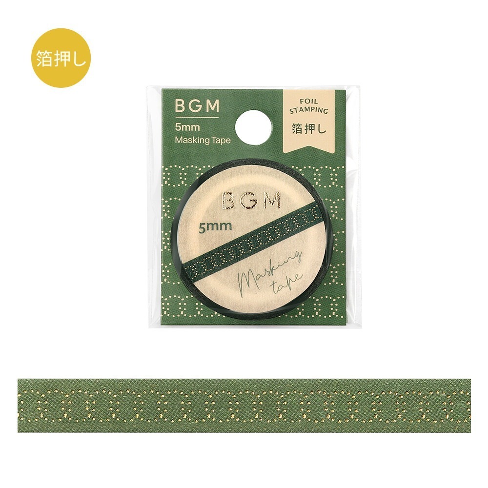 *激動小鹿*<現貨> 日本 BGM 紙膠帶 花朵 星花火 黑色小貓  細幅 5mm寬 紙膠帶 2025 新品-規格圖8
