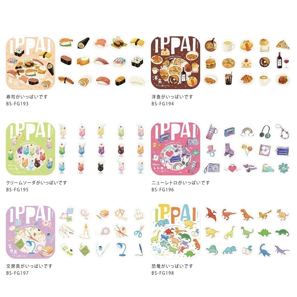 *激動小鹿*<現貨>日本 BGM 貼紙 IPPAI 第三彈 貼紙 BGM 貼紙包 半透感 2025 新品貼紙-細節圖2