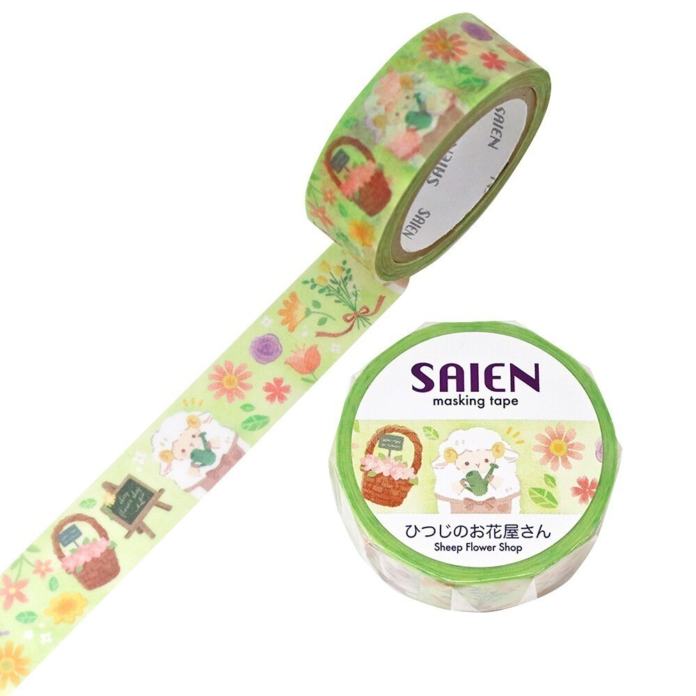 *激動小鹿*<現貨>日本 SAIEN 和紙膠帶 原創系列 Kamiiso Sansho 15mm寬 2025新品-規格圖8
