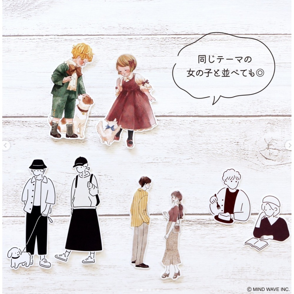 *激動小鹿*<現貨>日本 mind wave貼紙 AMIE系列 男孩 人物 40枚入貼紙包 第5彈 2025新品-細節圖2