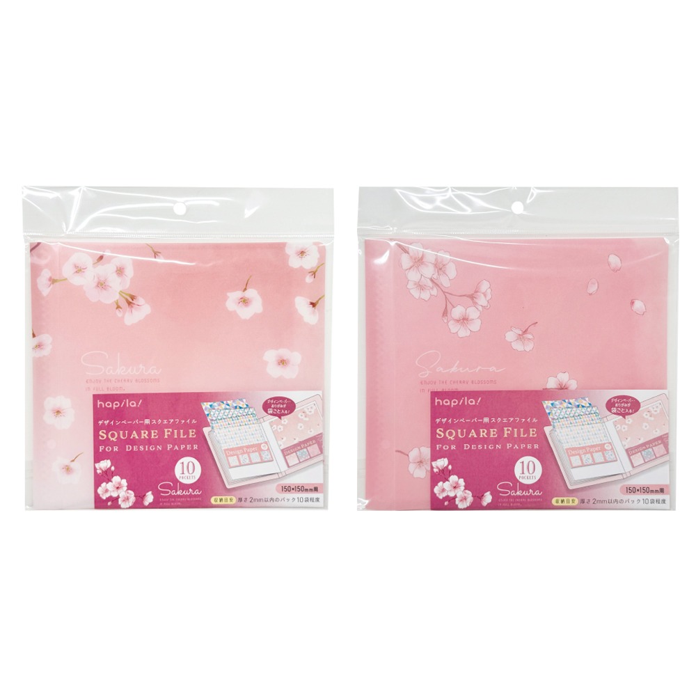 *激動小鹿*<現貨>日本 hapila 色紙收納本 SSP1006 色紙收納 限量櫻花版本 PP色紙收納本 日本進口-細節圖3