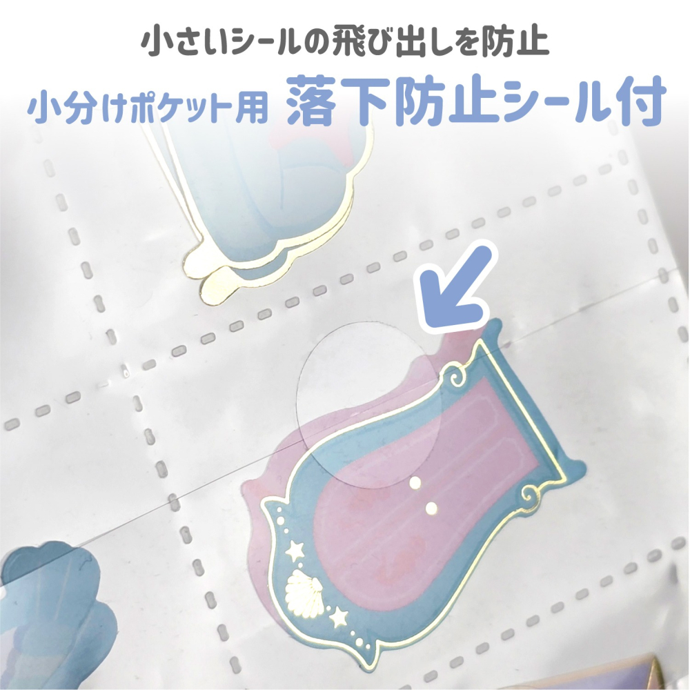 *激動小鹿*<現貨>日本 hapila - A4 Size 貼紙包收納活頁 每份20入裝 KRF902 新版 貼紙收納-細節圖6