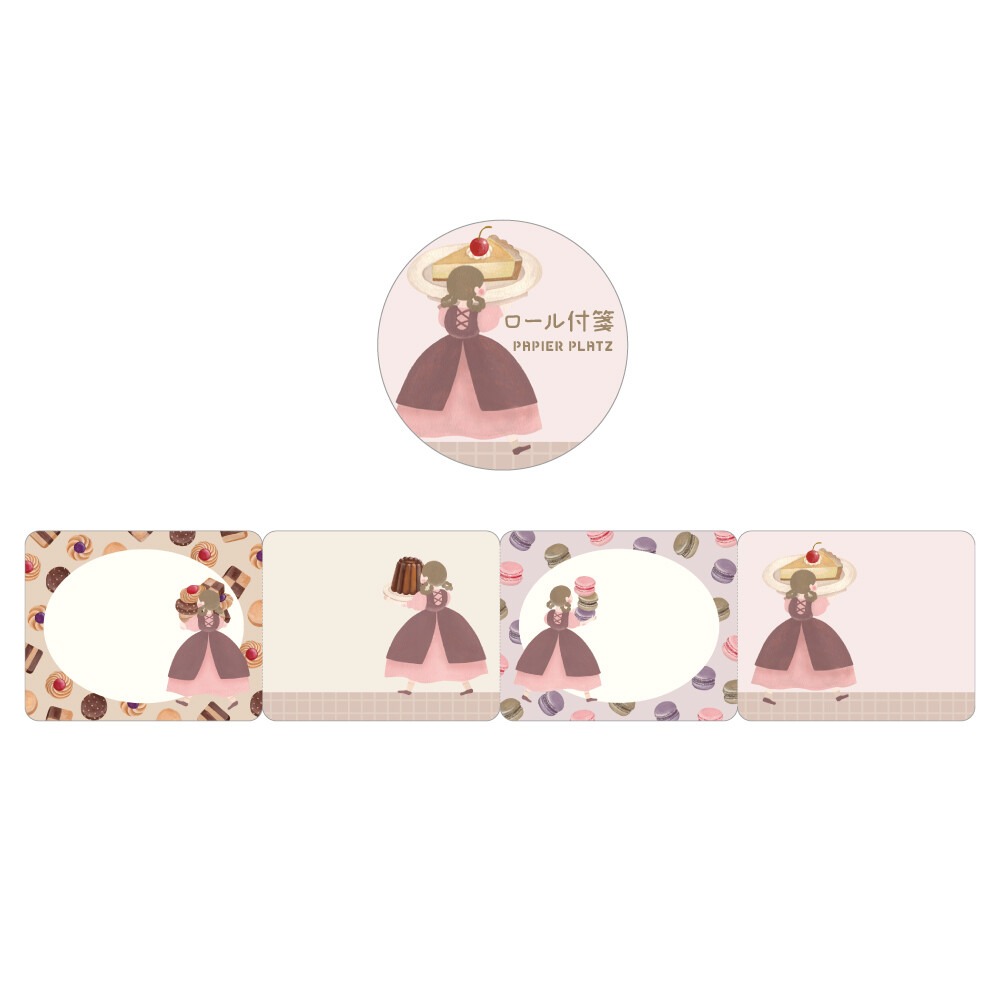 *激動小鹿*<現貨>日本 Papier platz xてるふく 捲式便簽 捲狀便利貼 可書寫捲軸便利貼-規格圖4