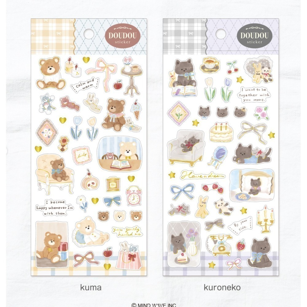 *激動小鹿*<現貨>MIND WAVE 貼紙 日本 Doudou 水彩風系列貼紙 日本貼紙 2025年新品-細節圖4