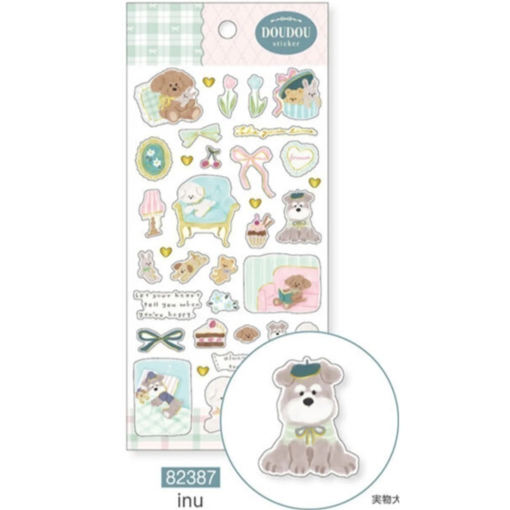 *激動小鹿*<現貨>MIND WAVE 貼紙 日本 Doudou 水彩風系列貼紙 日本貼紙 2025年新品-規格圖5