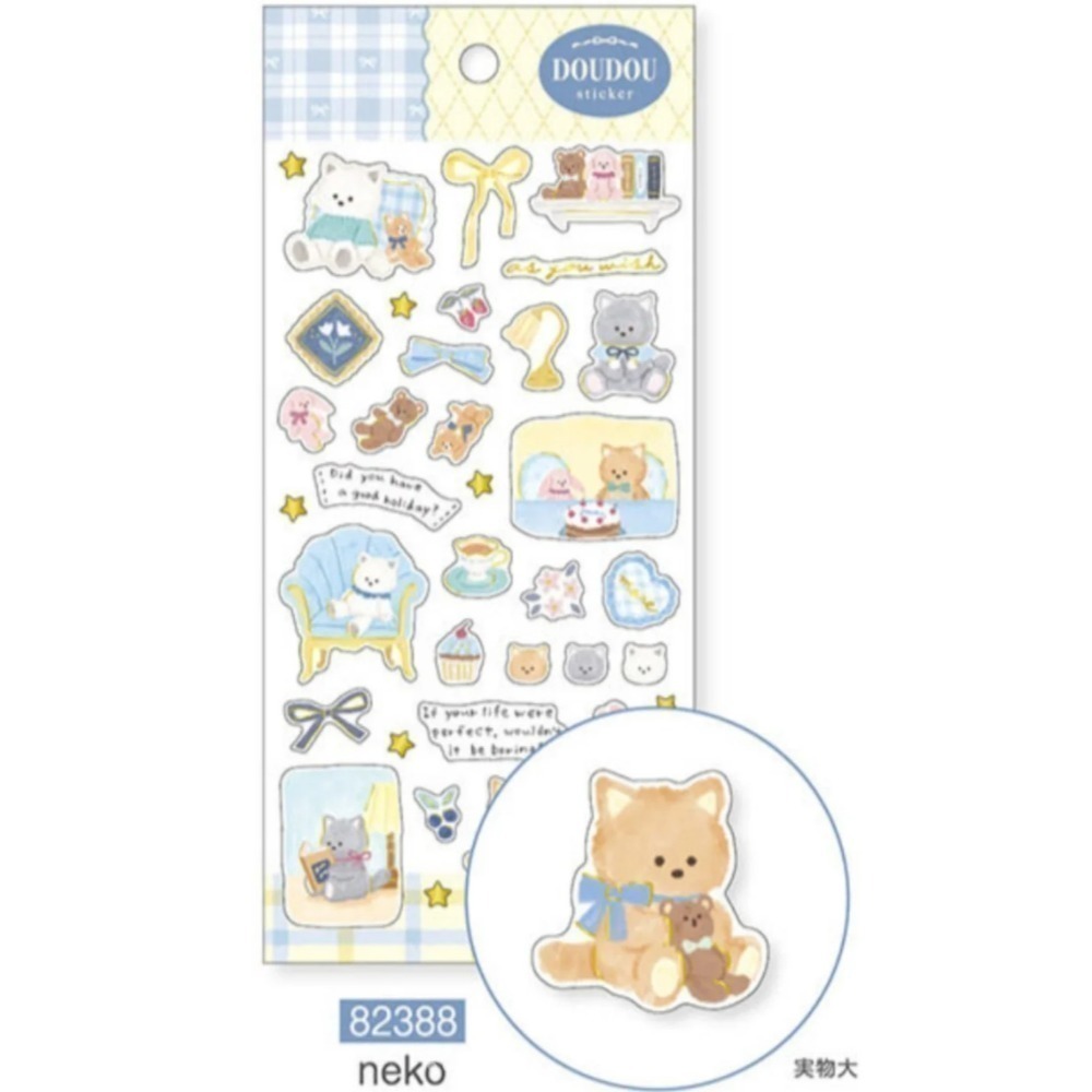 *激動小鹿*<現貨>MIND WAVE 貼紙 日本 Doudou 水彩風系列貼紙 日本貼紙 2025年新品-規格圖5