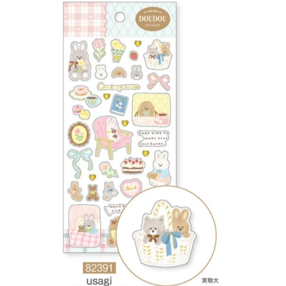 *激動小鹿*<現貨>MIND WAVE 貼紙 日本 Doudou 水彩風系列貼紙 日本貼紙 2025年新品-規格圖5