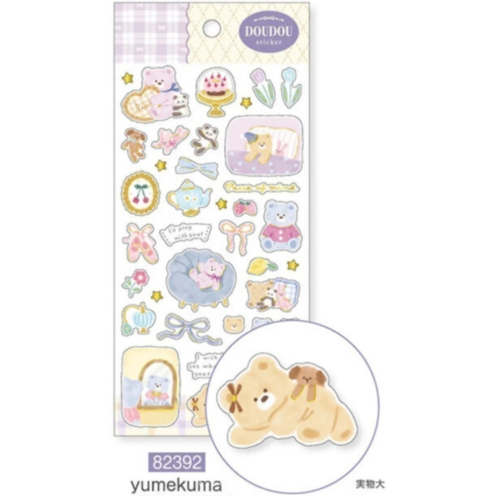 *激動小鹿*<現貨>MIND WAVE 貼紙 日本 Doudou 水彩風系列貼紙 日本貼紙 2025年新品-規格圖5