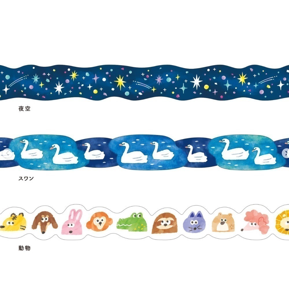 *激動小鹿*<現貨>日本 MIND WAVE 紙膠帶 異形紙膠帶 手帳膠帶 Bibitto Iro 系列 2025新品-細節圖2