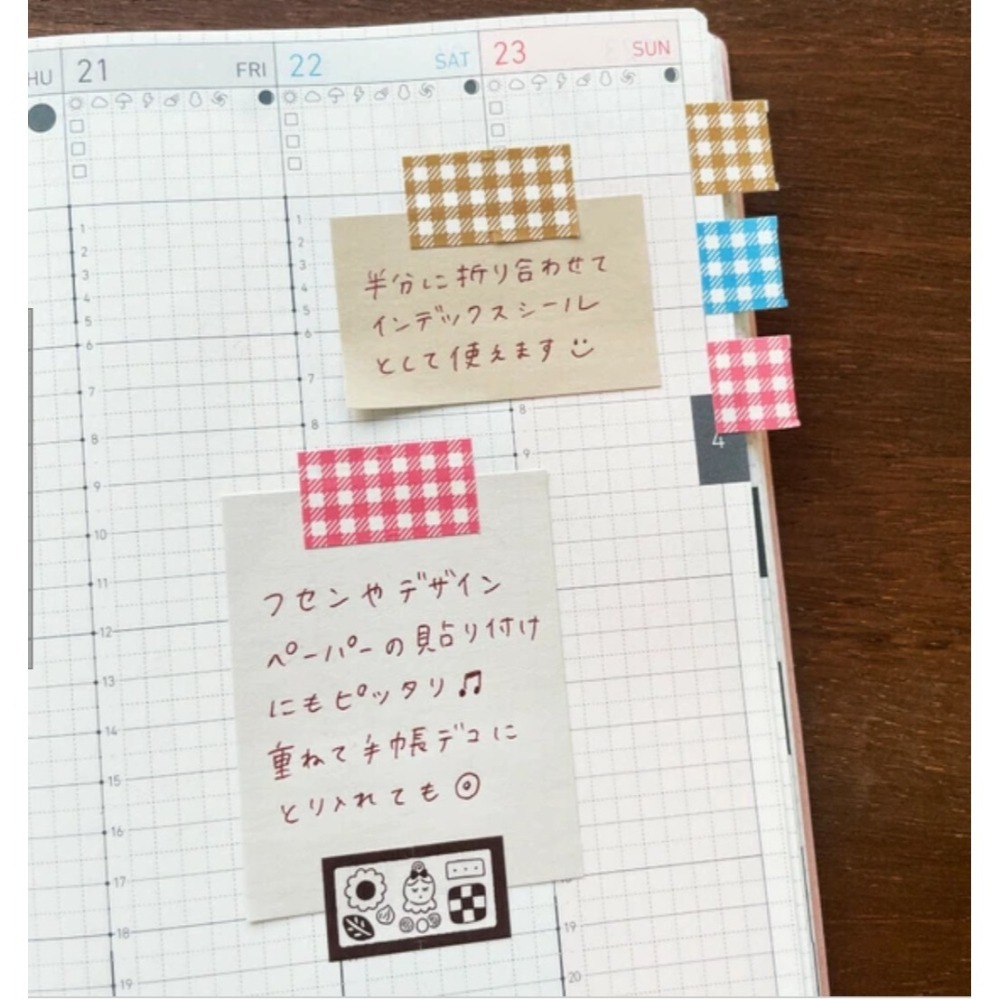 *激動小鹿*<現貨>日本 Stamp Marche 原創設計標籤貼紙 格紋款式 Is019~Is025系列 分裝賣場-細節圖5