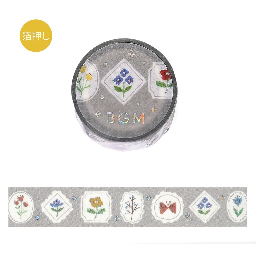 *激動小鹿*日本進口 BGM 北歐森林系列 銀箔和紙膠帶 紙膠帶 (全6款) 2025新品-規格圖7