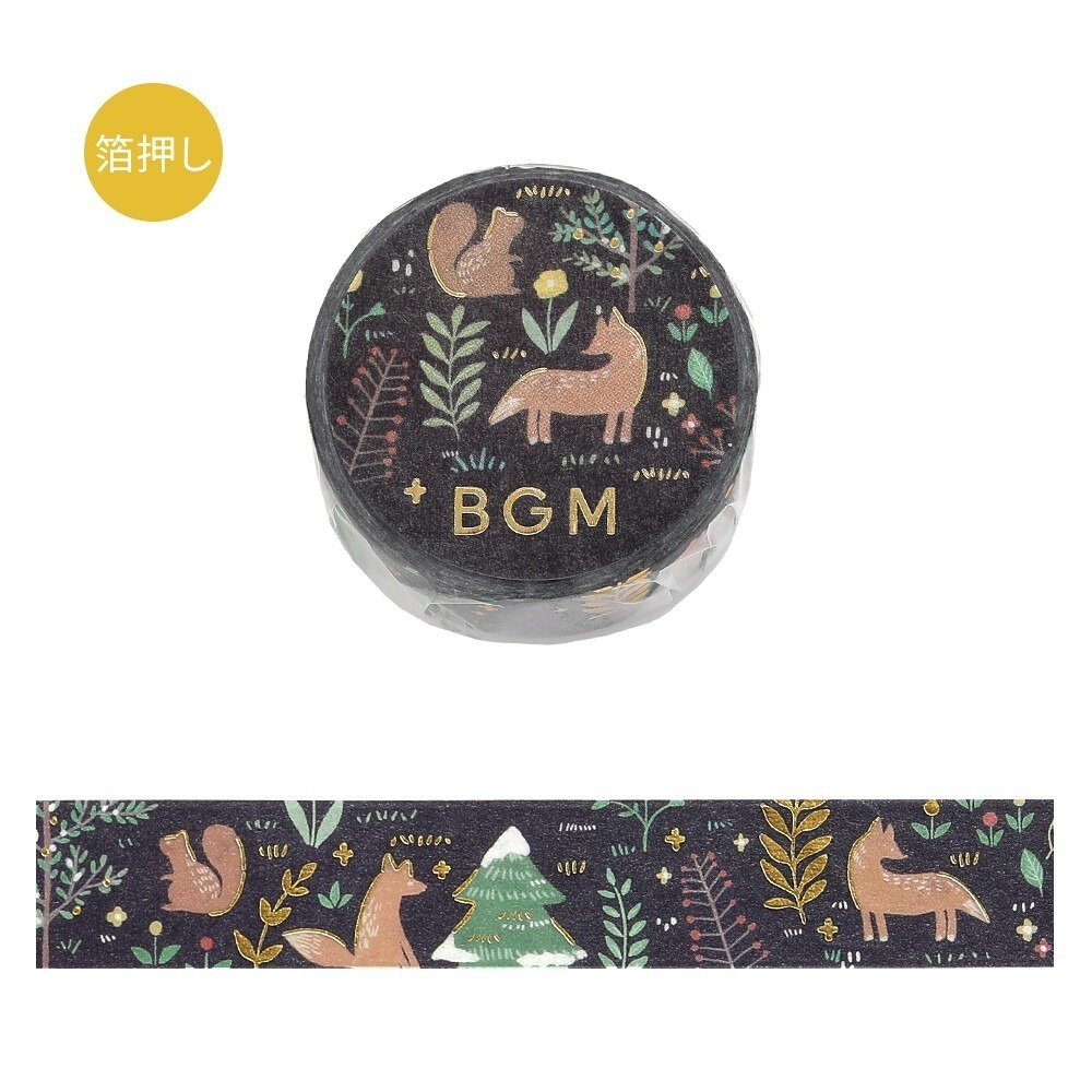 *激動小鹿*日本進口 BGM 北歐森林系列 銀箔和紙膠帶 紙膠帶 (全6款) 2025新品-規格圖7