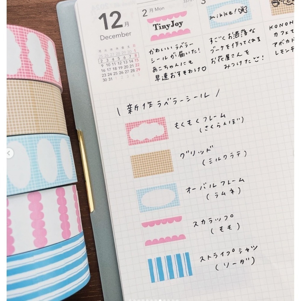 *激動小鹿*<現貨>日本 Stamp Marche 原創設計的標籤貼紙 多款式 限量新品 系列 分裝賣場-細節圖3