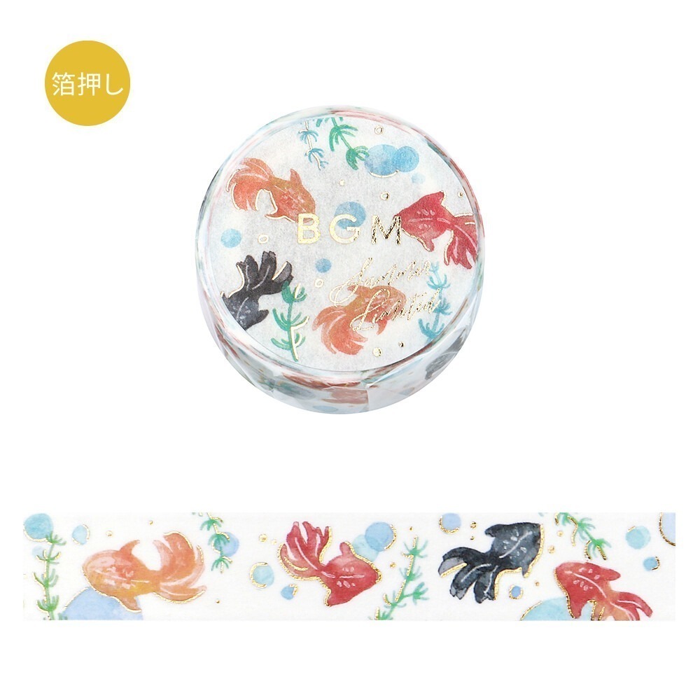 *激動小鹿*<現貨>日本 BGM 紙膠帶 2025 夏限定＂燙金＂ 15mm*5m系列 BGM 和紙膠帶 新品-規格圖9