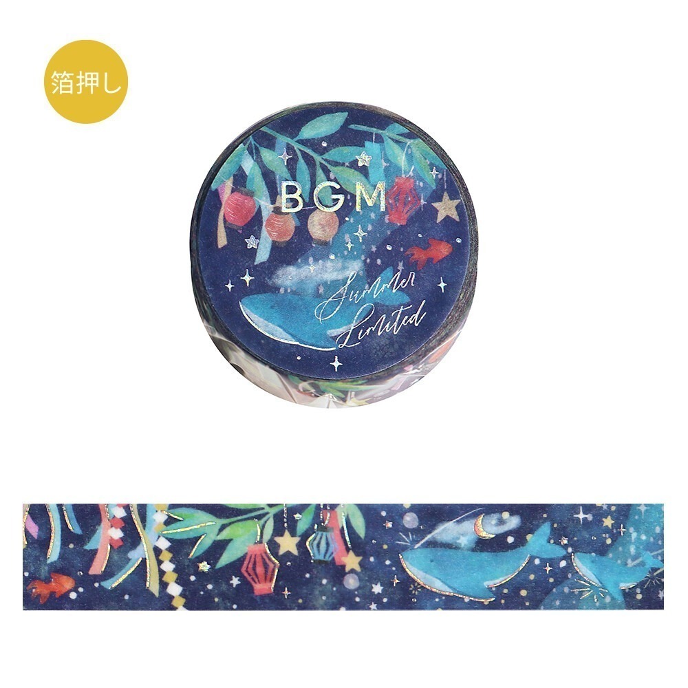 *激動小鹿*<現貨>日本 BGM 紙膠帶 2025 夏限定＂燙金＂ 15mm*5m系列 BGM 和紙膠帶 新品-規格圖9