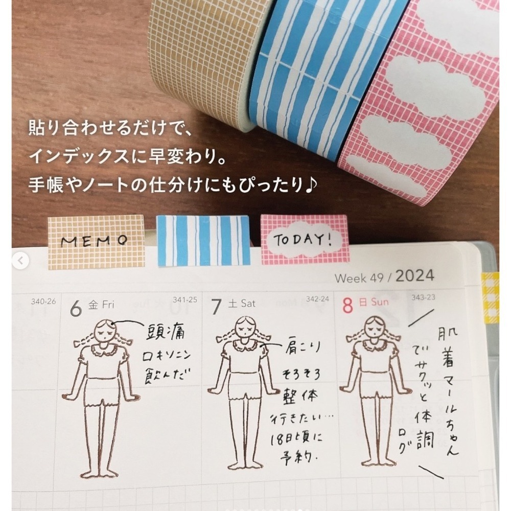 *激動小鹿*<現貨>日本 Stamp Marche 原創設計的標籤貼紙 多款式 限量新品 系列 整捲賣場-細節圖5