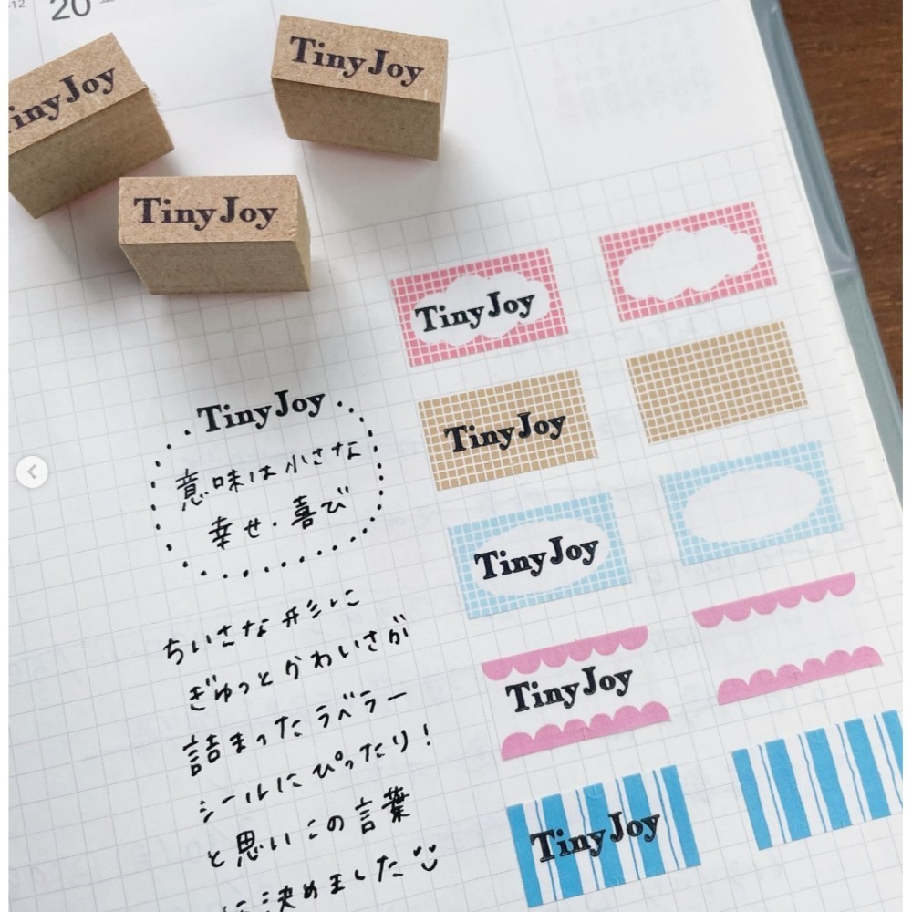 *激動小鹿*<現貨>日本 Stamp Marche 原創設計的標籤貼紙 多款式 限量新品 系列 整捲賣場-細節圖6