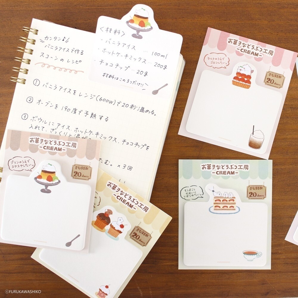 *激動小鹿*<現貨>日本 古川紙工 便條紙 便利貼 便簽 菓子工房 動物點心工作坊 系列 2025 新品 MEMO-細節圖2