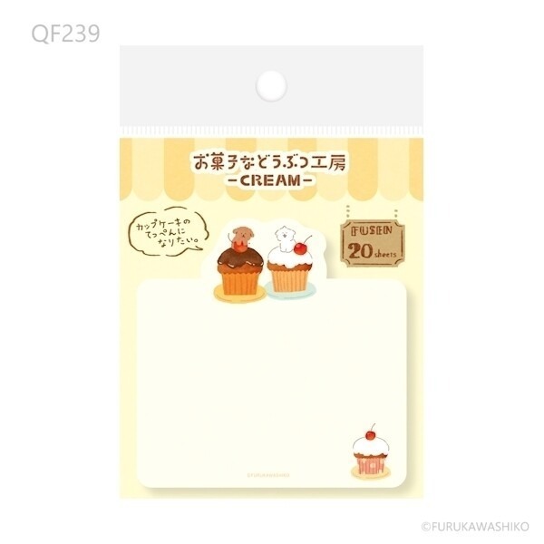 *激動小鹿*<現貨>日本 古川紙工 便條紙 便利貼 便簽 菓子工房 動物點心工作坊 系列 2025 新品 MEMO-規格圖8