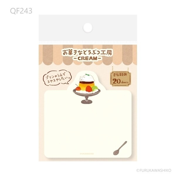 *激動小鹿*<現貨>日本 古川紙工 便條紙 便利貼 便簽 菓子工房 動物點心工作坊 系列 2025 新品 MEMO-規格圖8