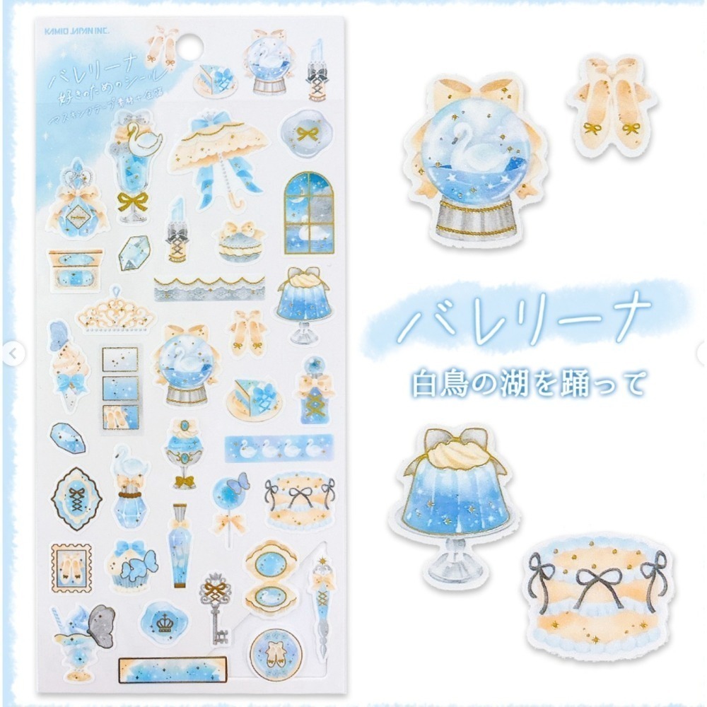 *激動小鹿*<現貨>日本 KAMIO 〇〇好きのためのシ mochi 系列 描圖紙貼紙 第四彈 日本進口-細節圖5