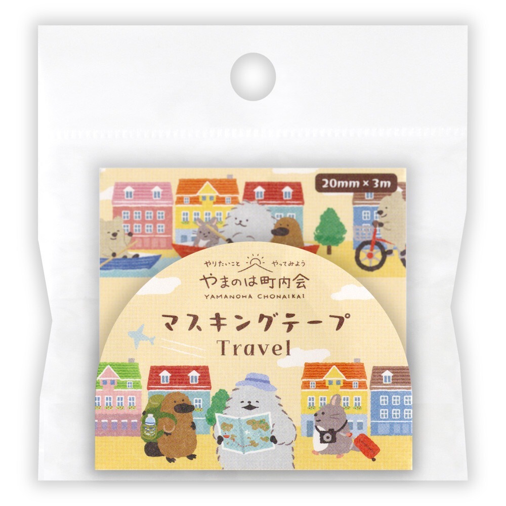 *激動小鹿*<現貨> 日本 NB社 紙膠帶 Yamaha Town Meeting 系列 紙膠帶 日本進口 2025新品-規格圖10
