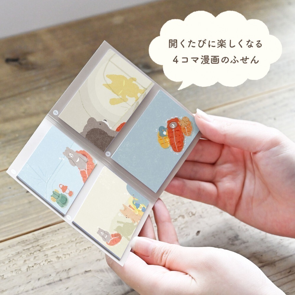 *激動小鹿*<現貨>日本 NB社 便利貼 Yamaha Town meeting 系列 便籤 日本製 2025新品-細節圖11