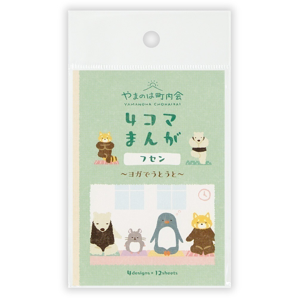 *激動小鹿*<現貨>日本 NB社 便利貼 Yamaha Town meeting 系列 便籤 日本製 2025新品-規格圖11