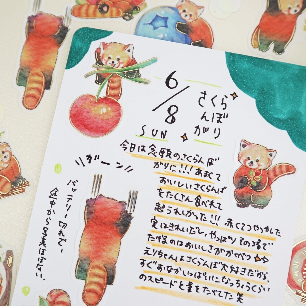 *激動小鹿*<現貨>日本 World Craft 貼紙包 Animals＇ Fun系列 半透感 貼紙 2025年新品-細節圖4