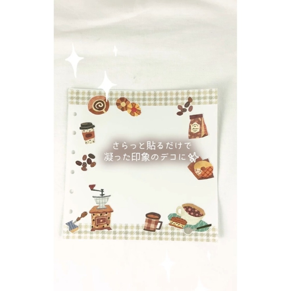 *激動小鹿*<現貨>日本 MIND WAVE 貼紙 Quilt Atelier 拼布感 系列 2025年新品 手帳貼紙-細節圖6