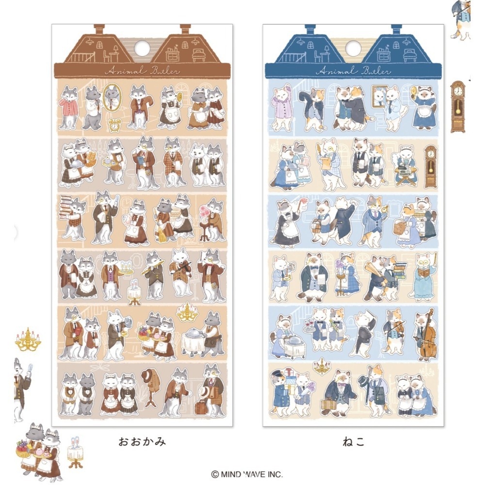 *激動小鹿*<現貨>日本 MIND WAVE 貼紙 Animal Butler 動物管家 貼紙 2025新品-細節圖2