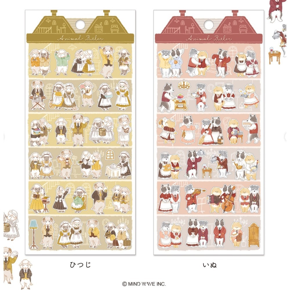 *激動小鹿*<現貨>日本 MIND WAVE 貼紙 Animal Butler 動物管家 貼紙 2025新品-細節圖3