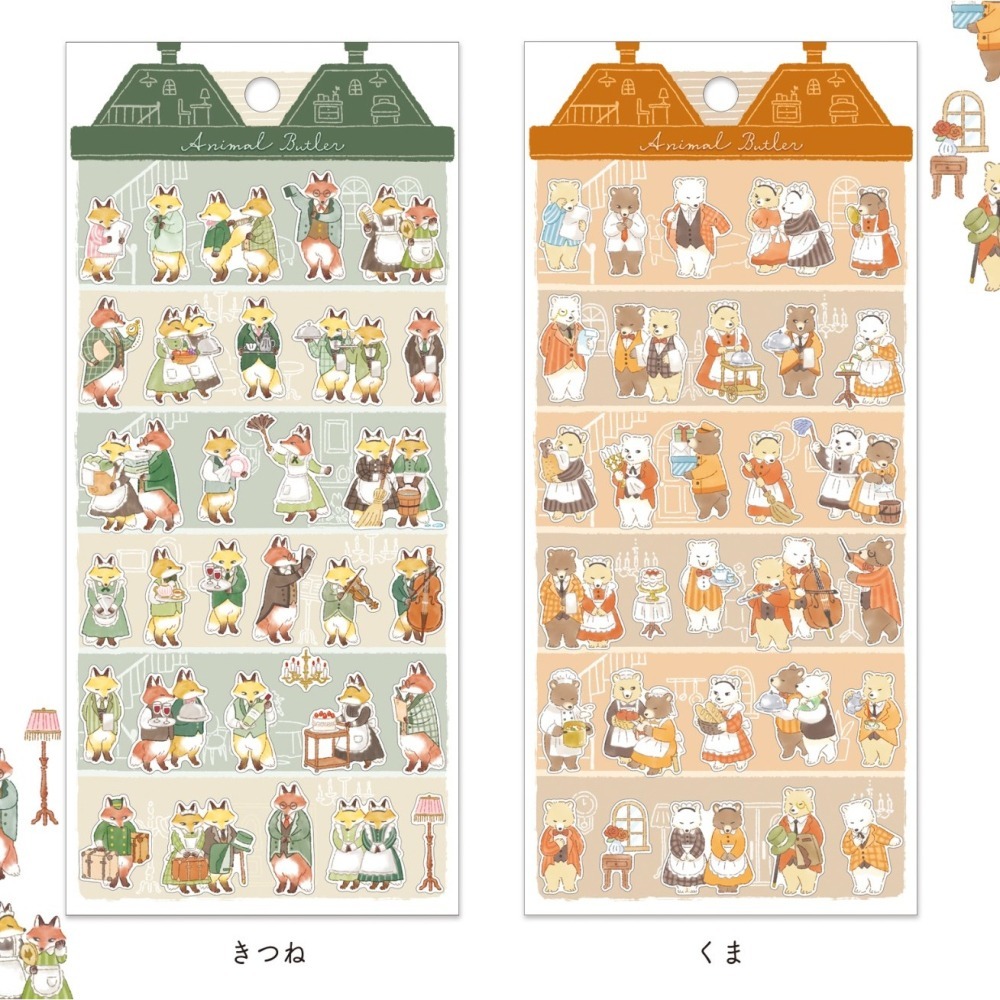 *激動小鹿*<現貨>日本 MIND WAVE 貼紙 Animal Butler 動物管家 貼紙 2025新品-細節圖4