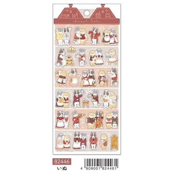 *激動小鹿*<現貨>日本 MIND WAVE 貼紙 Animal Butler 動物管家 貼紙 2025新品-規格圖7