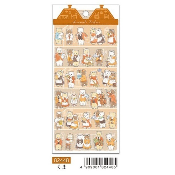 *激動小鹿*<現貨>日本 MIND WAVE 貼紙 Animal Butler 動物管家 貼紙 2025新品-規格圖7