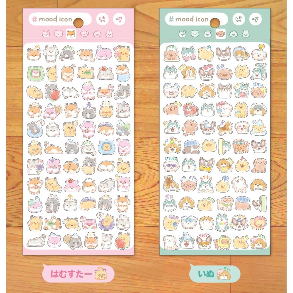 *激動小鹿*<現貨>日本 MIND WAVE 貼紙 Mood Icon Sticker 心情圖示透明貼紙 2025新品-細節圖3