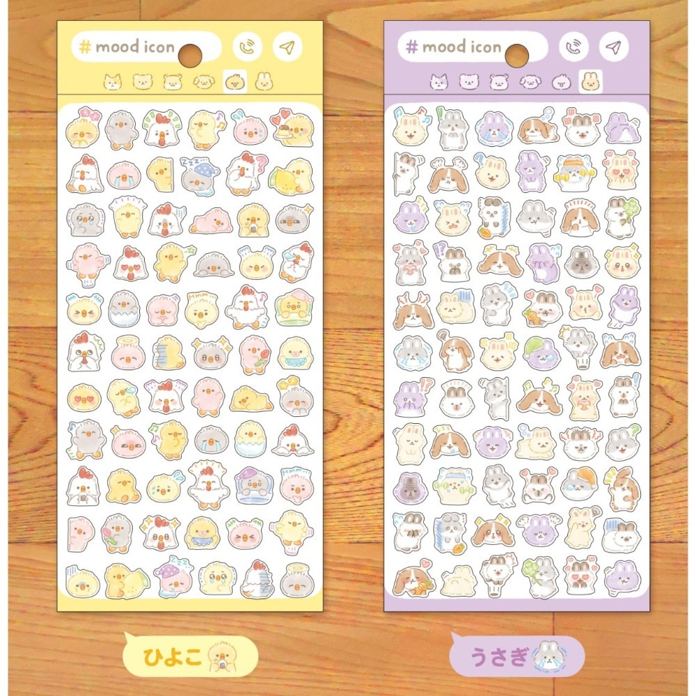 *激動小鹿*<現貨>日本 MIND WAVE 貼紙 Mood Icon Sticker 心情圖示透明貼紙 2025新品-細節圖4