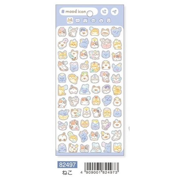 *激動小鹿*<現貨>日本 MIND WAVE 貼紙 Mood Icon Sticker 心情圖示透明貼紙 2025新品-規格圖7
