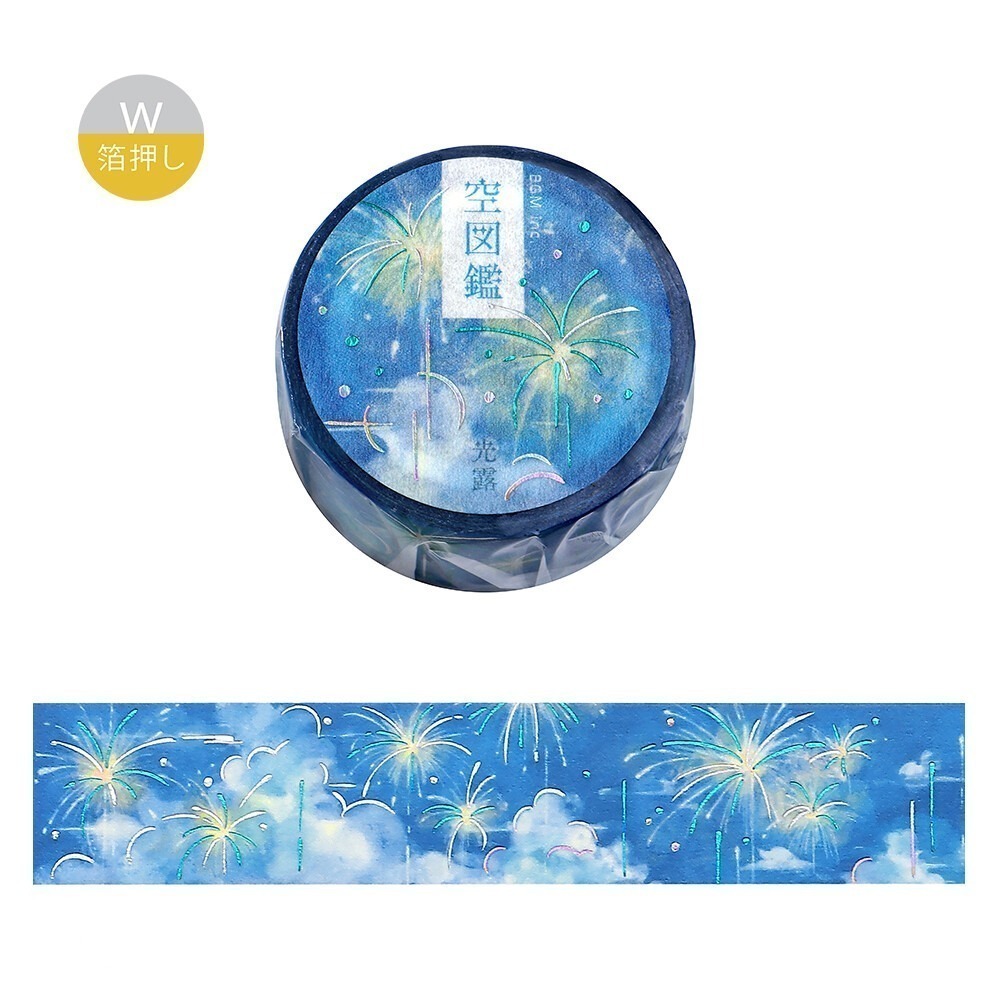 *激動小鹿*<現貨>日本 BGM 紙膠帶 燙金 金箔 和紙膠帶 空圖鑑第二彈 整捲 紙膠帶 2025新品-規格圖11