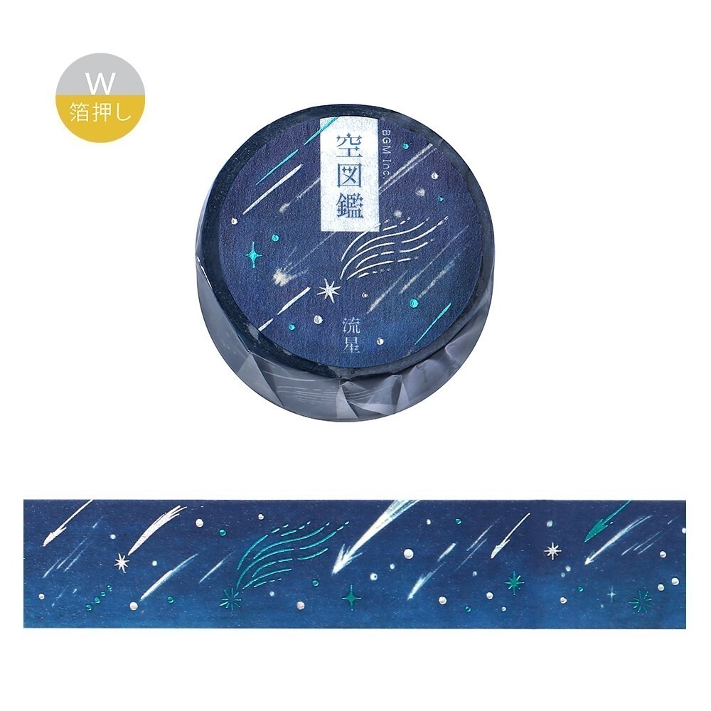 *激動小鹿*<現貨>日本 BGM 紙膠帶 燙金 金箔 和紙膠帶 空圖鑑第二彈 整捲 紙膠帶 2025新品-規格圖11