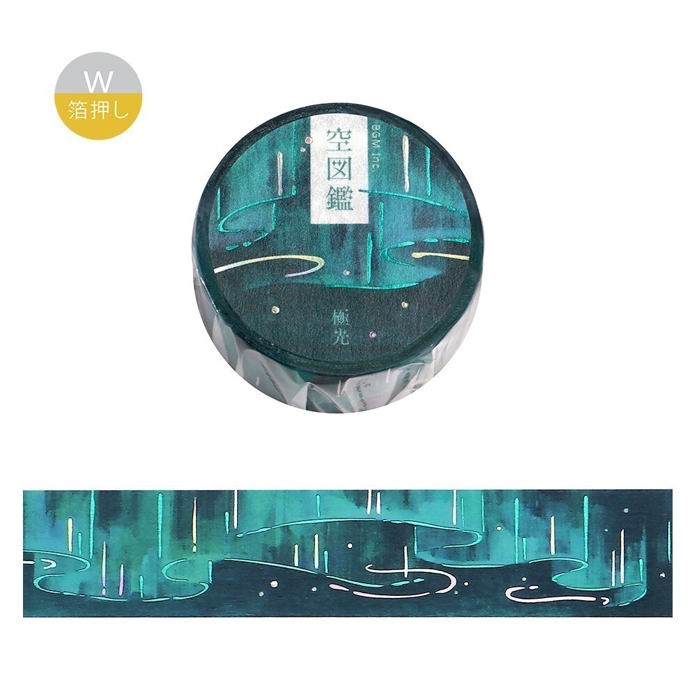 *激動小鹿*<現貨>日本 BGM 紙膠帶 燙金 金箔 和紙膠帶 空圖鑑第二彈 整捲 紙膠帶 2025新品-規格圖11