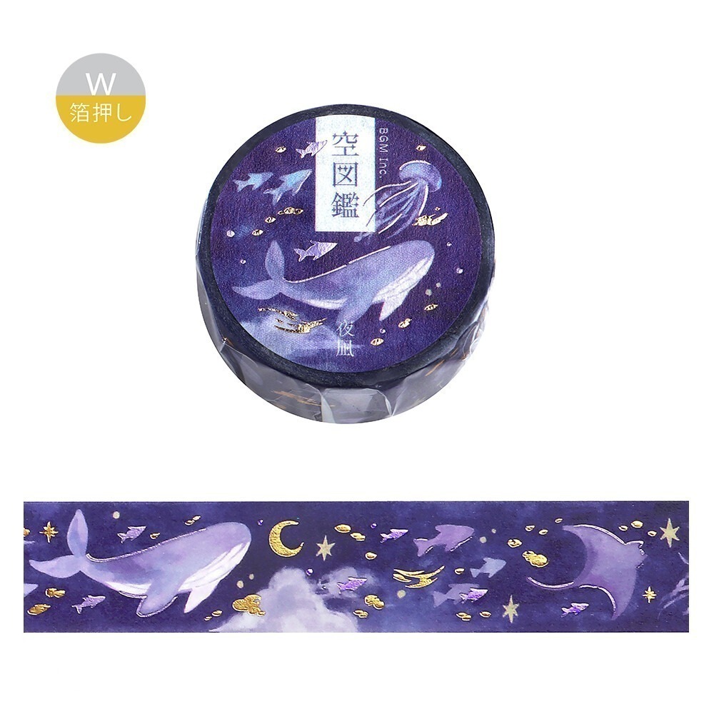 *激動小鹿*<現貨>日本 BGM 紙膠帶 燙金 金箔 和紙膠帶 空圖鑑第二彈 整捲 紙膠帶 2025新品-規格圖11