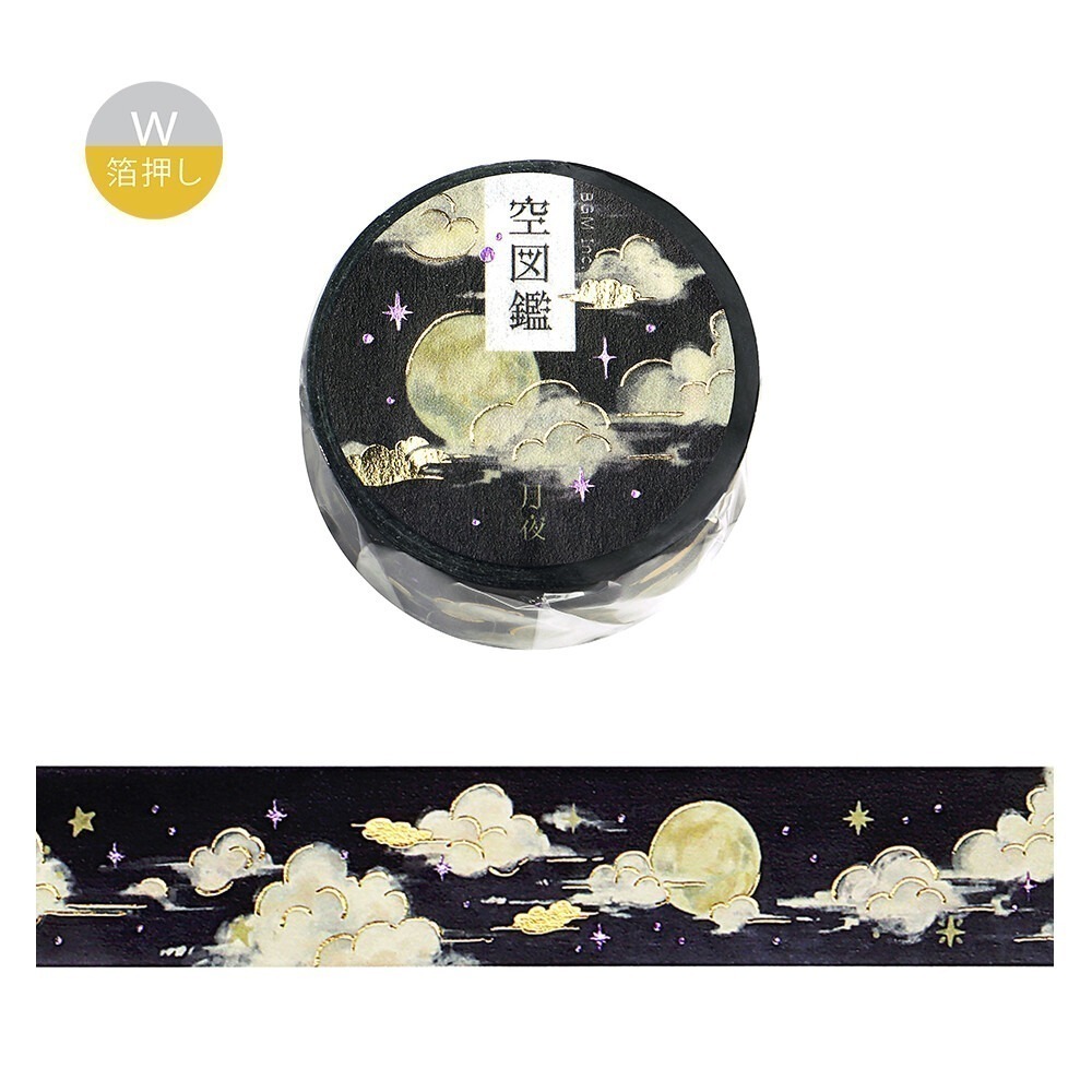 *激動小鹿*<現貨>日本 BGM 紙膠帶 燙金 金箔 和紙膠帶 空圖鑑第二彈 整捲 紙膠帶 2025新品-規格圖11