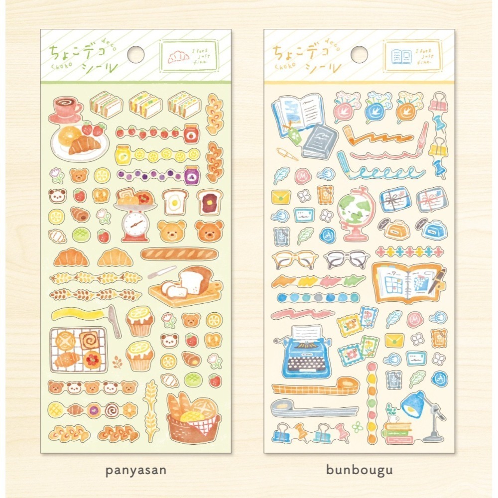 *激動小鹿*<現貨>日本 MIND WAVE 貼紙 透明pet貼紙 Choko Deco 系列 2025年新品-細節圖3