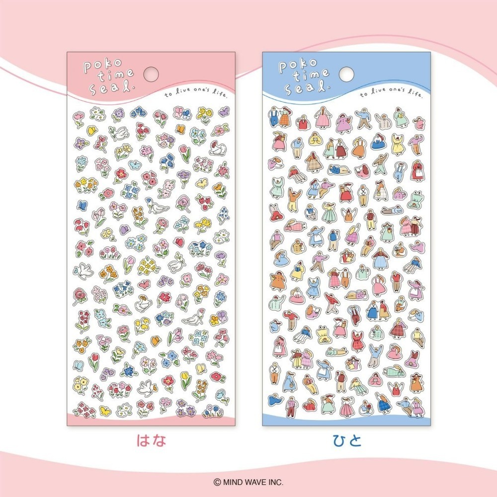 *激動小鹿*<現貨>日本 MIND WAVE 貼紙 透明pet貼紙 Poko time 系列 2025年新品-細節圖2