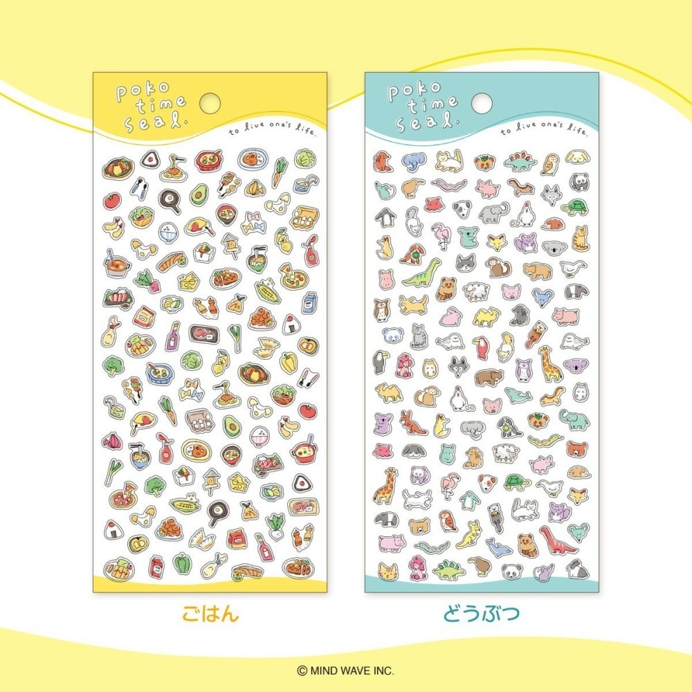 *激動小鹿*<現貨>日本 MIND WAVE 貼紙 透明pet貼紙 Poko time 系列 2025年新品-細節圖4